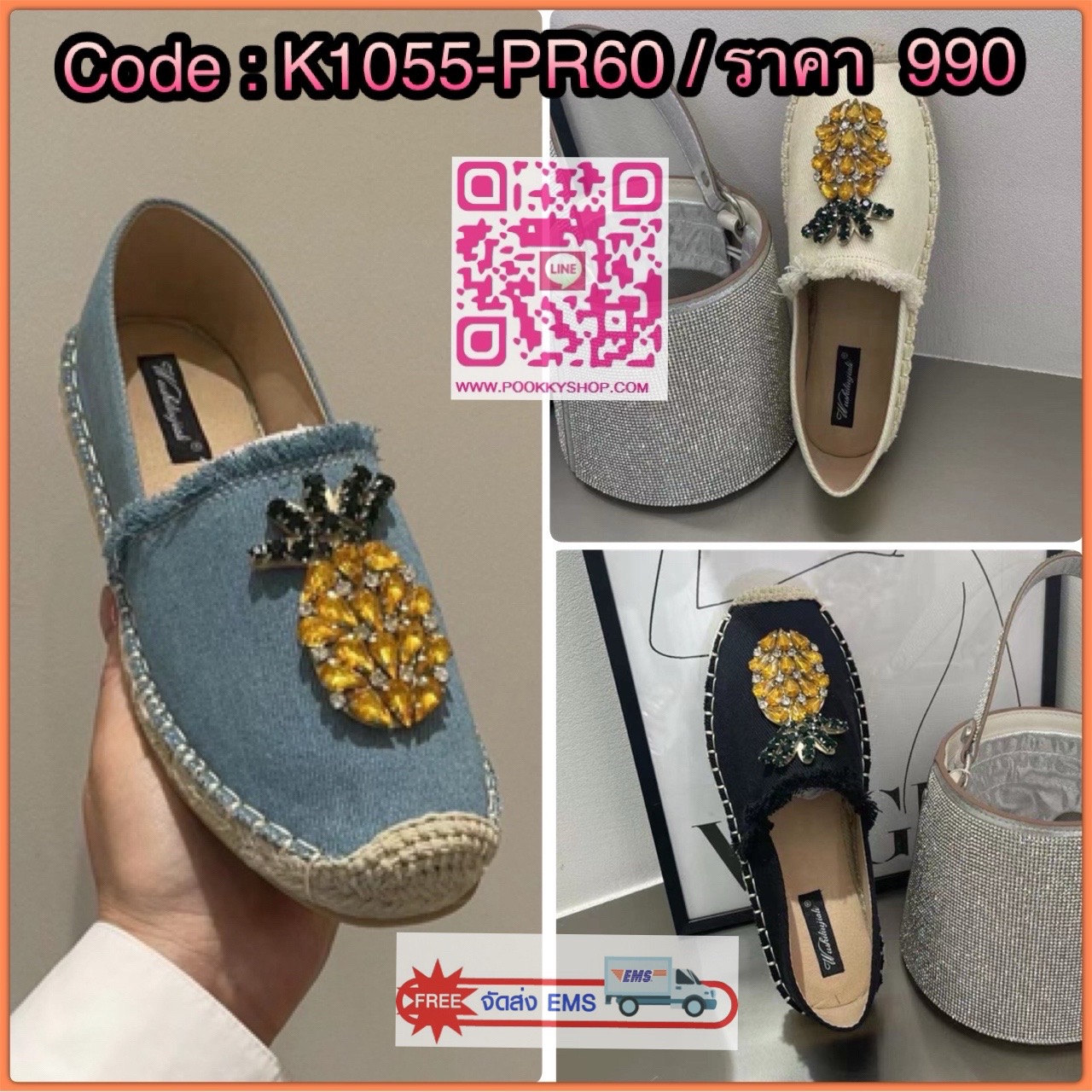 Shoe slip on รองเท้าBrand slip on งานสวยมาใหม่ รุ่นนี้ใส่สบาย ใส่แมตช์กับชุดง่าย สาวๆควรมีค่า💖