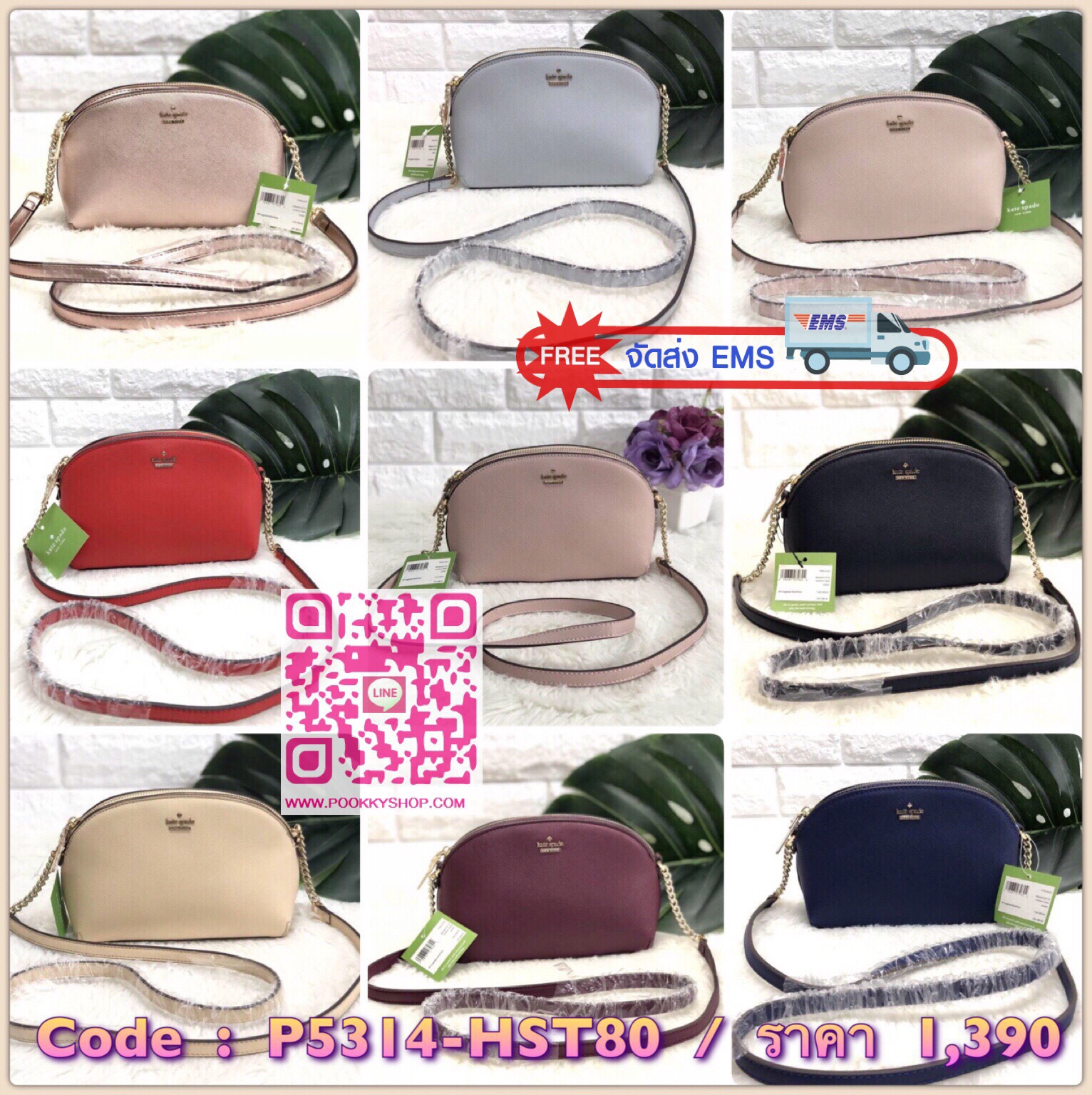 Kate Spade new york Cameron Street Crossbody With Zip Bag พร้อมส่งค่ะ!!! มีพร้อมส่งถึง 9 สีจ้า กระเป๋าสะพายข้างหรือแบบครอสบอดี้ร์ ลายหนังซาฟเฟียโน่ ทรงน่ารัก ใบจริงน่าใช้มากๆค่ะ ด้านหน้าติดโลโก้แบรนด์ มีช่องแม่เหล้กให้ใส่ของหนึ่งช่อง เปิดปิดช่องหลักแบบซิป