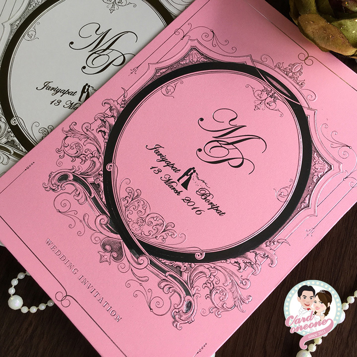 การ์ดแต่งงานพรีเมี่ยม คลาสสิค