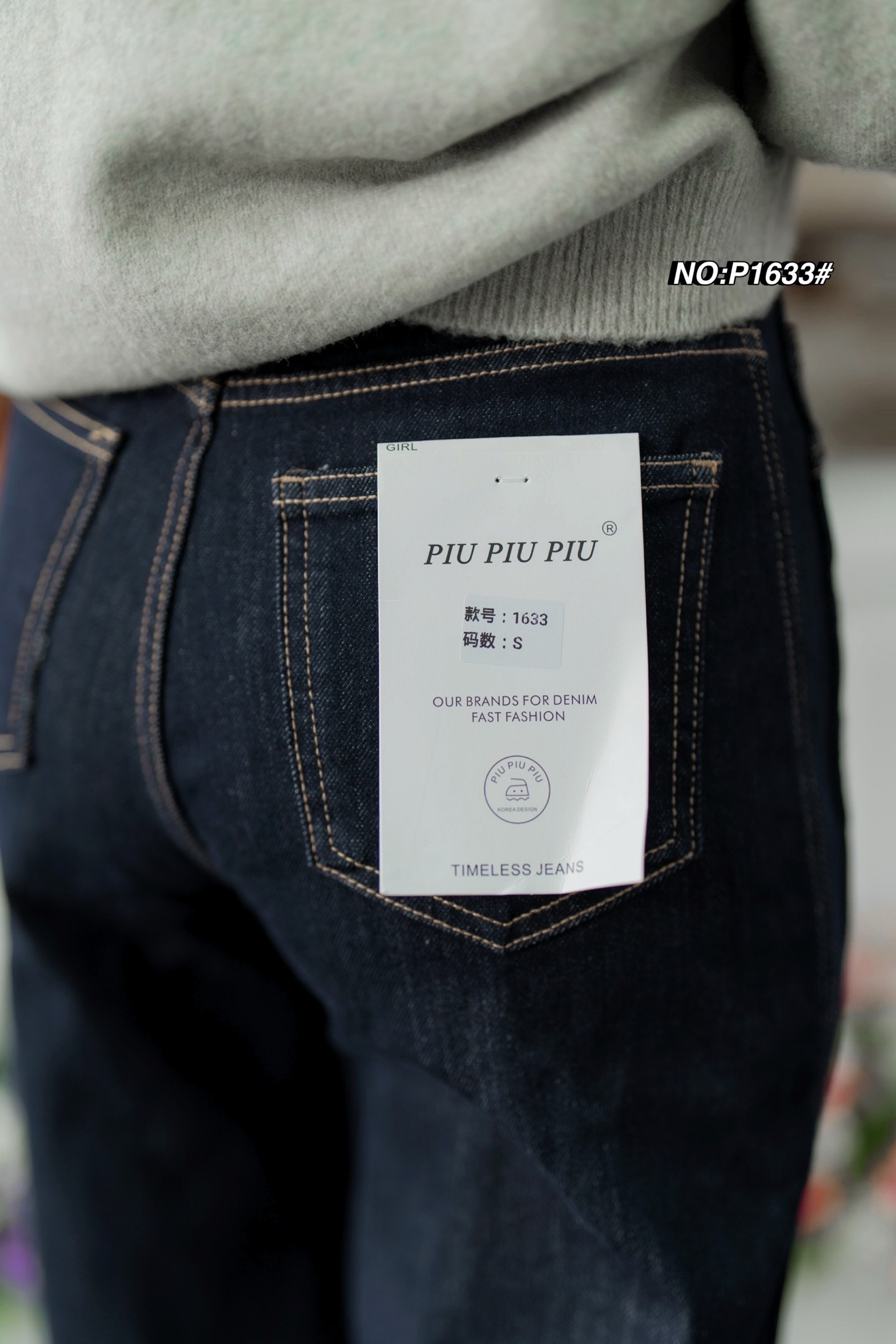 กางเกงแฟชั่น No. RG1633# -กางเกงยีนส์ขา8ส่วน ทรงมาใหม่คะ ทรงนี้ปีนี้มาแรงมากค่ะ