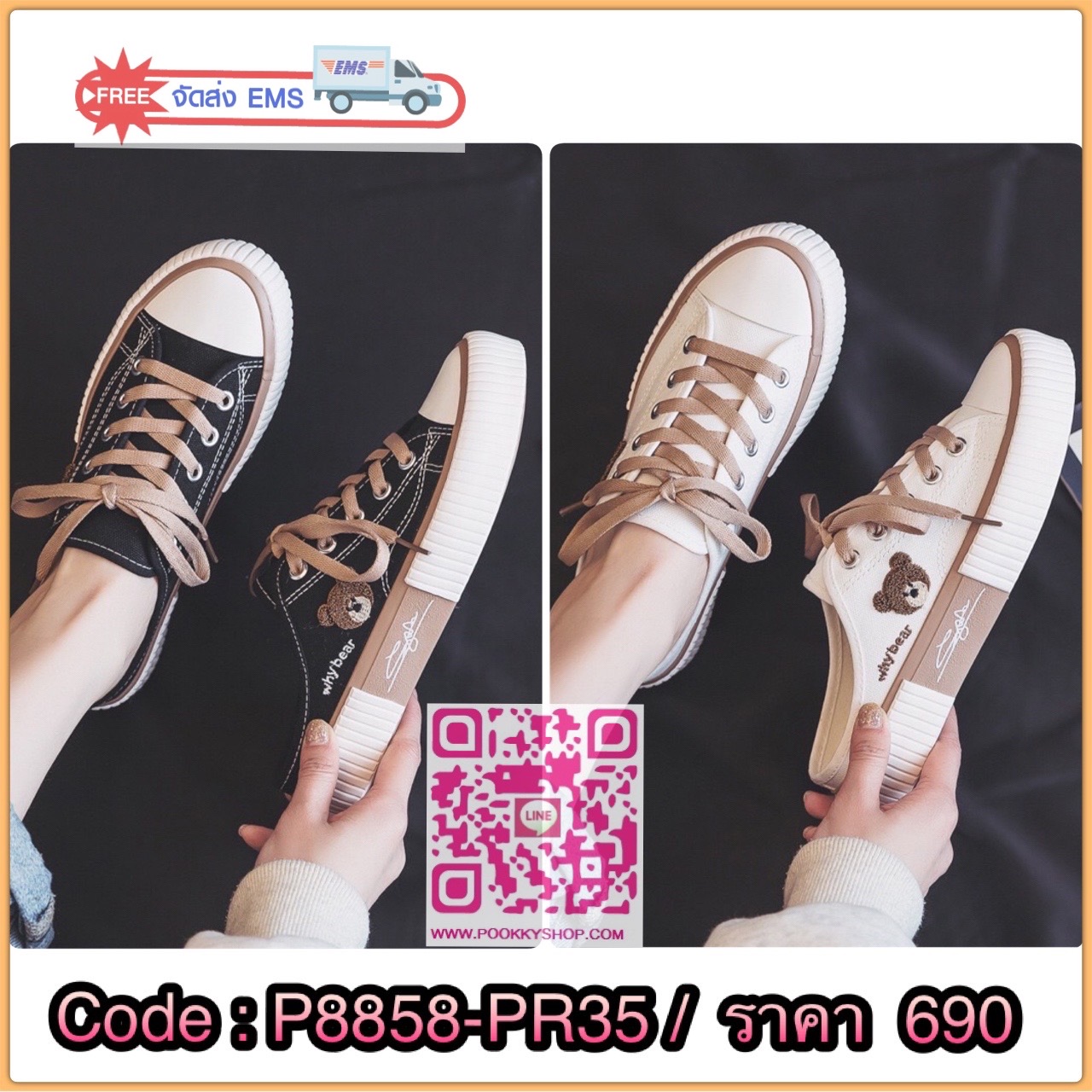 สินค้าขายดี พร้อมส่งค๊าา sport shoes รองเท้าผ้าใบทรงเปิดส้น งานแฟชั่นงานเกรดพรีเมี่ยม พื้นนิ่มมากคะ ใส่สบายจะแมตช์กับกางเกง👖หรือกระโปรง👗ก็ได้ค่ะ แม่ค้าคอนเฟริม ห้ามพลาดเลยจ้าตัวนี้แนะนำ อย่าช้ารีบเลย