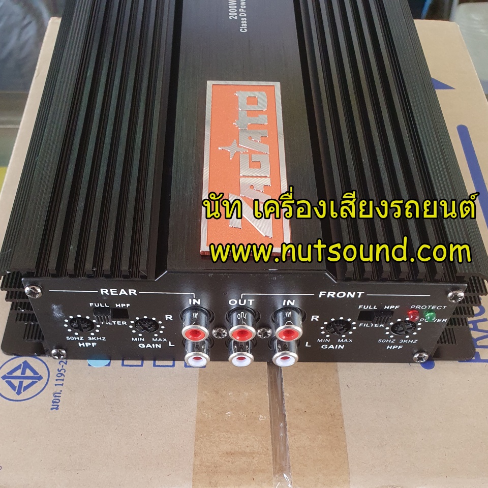 เพาเวอร์แอมป์ class d 4 ch 2000w ยี้ห้อ ZOGATO