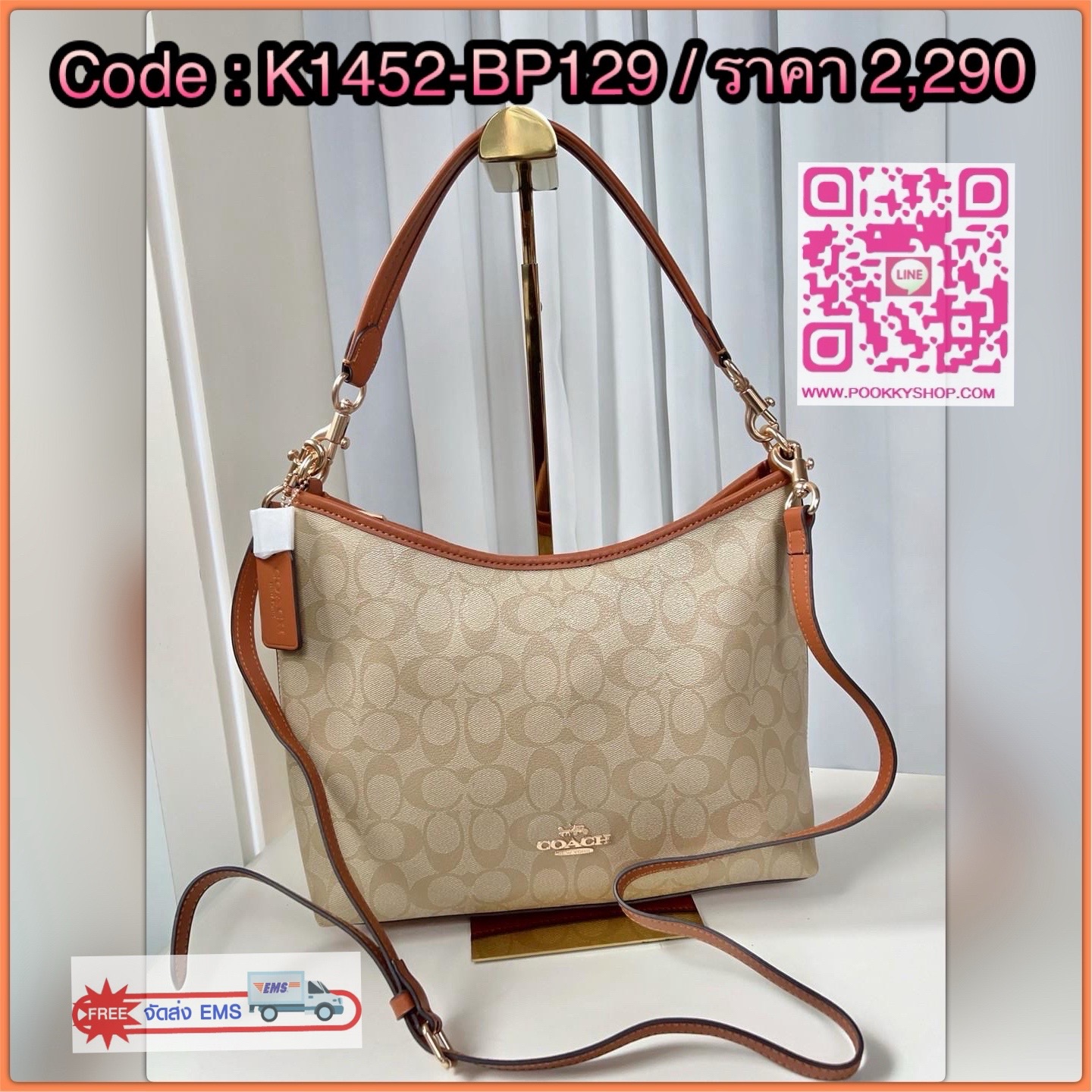 Coach Laurel Shoulder Bag In Signature Canvas (CR149) 🔖พร้อมส่ง สินค้าเข้าใหม่! กับกระเป๋าใบใหญ่กำลังดีเลยค่ะ หนังแท้ นิ่มสวย สีสวยค่ะ 🔖เปิด-ปิดกระเป๋าแบบซิป ภายในสุดโล่งกว้าง ใส่ได้จุมากๆ ยังมีช่องซิปยาวและช่องกระดุมสำหรับแยกใส่ของจุกจิกไ