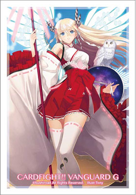 Bushiroad Mini Sleeve Vol.260 - Omniscience Regalia, Minerva