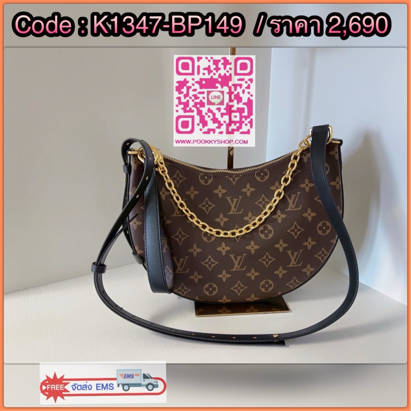 LOUIS VUITTON COOKIE BB MONOGRAM BAG2025🎉🎉 ((vip duty ตปท)) คุณค่าแก่การครอบครอง! กับกระเป๋าดีไซด์สวย เก๋ ทรงพระจันทร์ครึ่งเสี้ยวอันเป็นสัญลักษณ์ของรุ่น