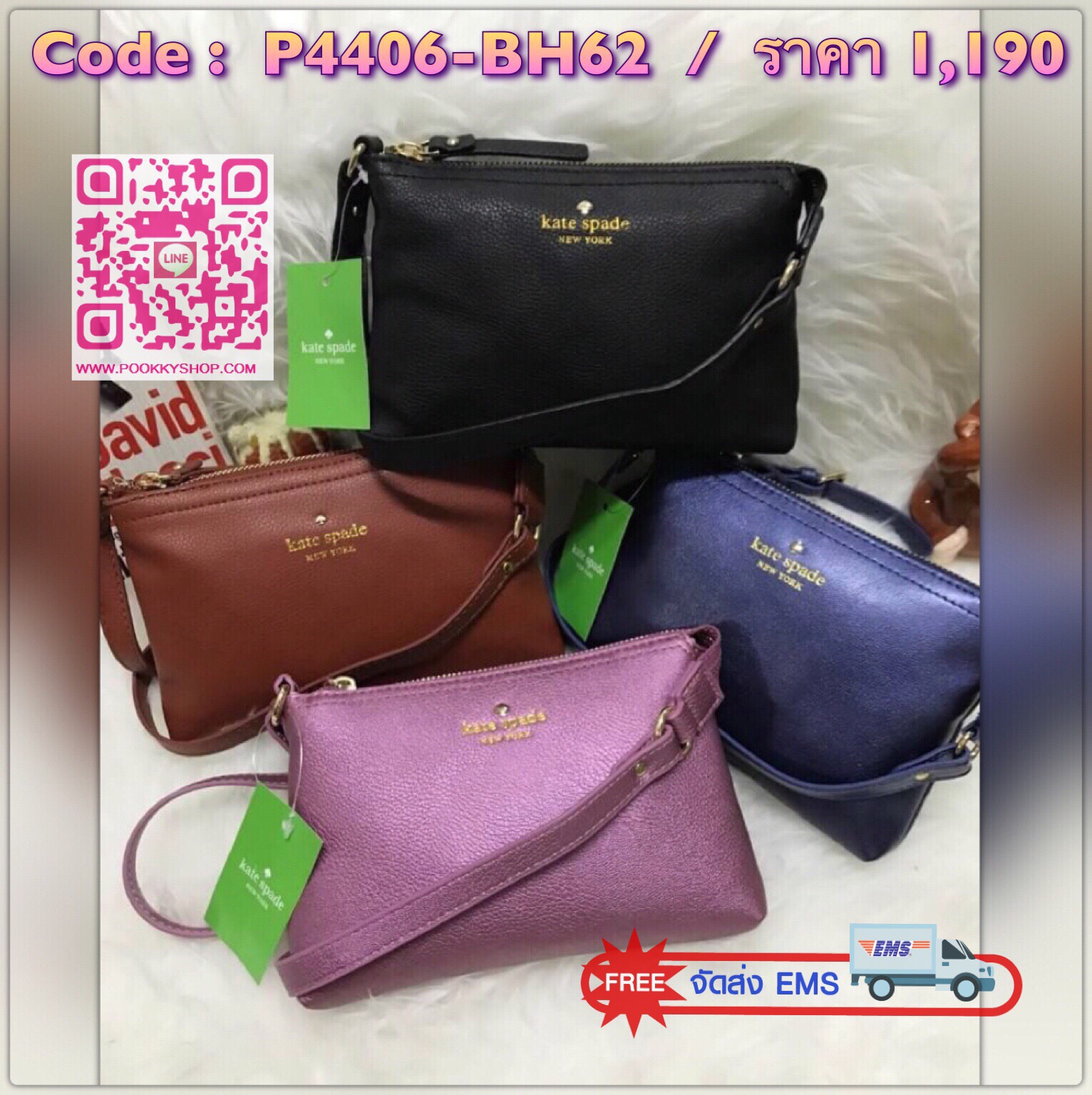 KATE SPADE MINI CROSSBODY BAG กระเป๋าสะพายข้างทรงครอสบอดี้ขนาดมินิ วัสดุหนังPu เปิดปิดด้วยซิปเดียวด้านบน ภายในสกรีนโลโก้แบรนด์ ในช่องใหญ่ยังมี1ช่องซิปเล็ก สามารถใส่ไอโฟนได้ กระเป๋าสตางค์สั้น และของจุกจิก มีความยาวสาย 109cm ปรับความยาวได้ ด้านหน้าปั้มโลโก้