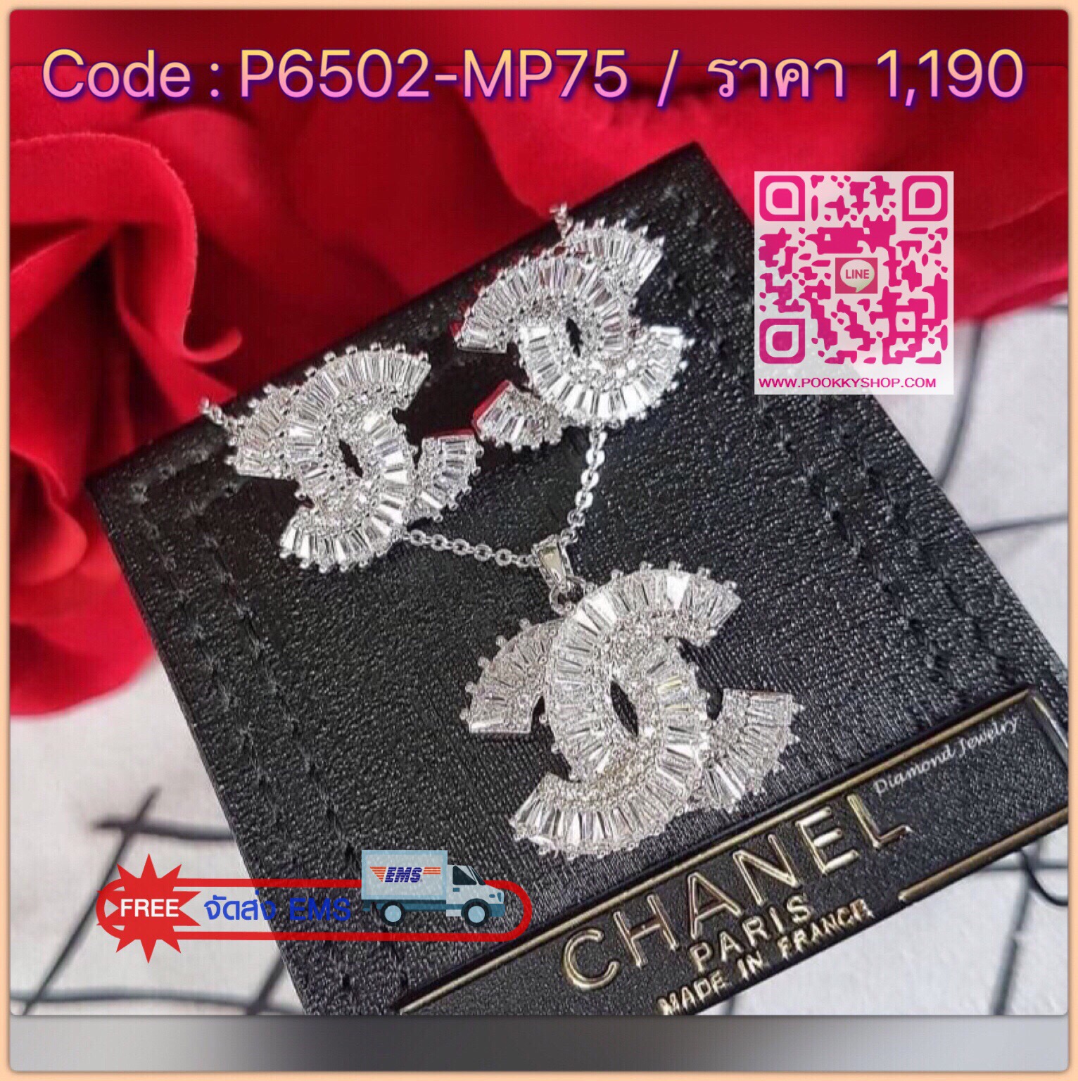 New Arrival !!!!! ชุดเซต Chanel Earring & Necklace งานเพชรปาเกต ประดับเพชร CZ แท้ งานสวยมากๆค่ะ เพชรสวยวิ้ง จัดมาเป็นชุดทั้งสร้อยและต่างหู ใส่เข้ากับชุดได้ทุกชุดทุกโอกาส ดูลุคคุณมากๆๆๆ ไม่มีเอ้าท์เลยจ้า งานน่ารักมากๆ พูดเลยย ชุดเซตนี้ ควรมีเก็บไว้ที่บ้านเ