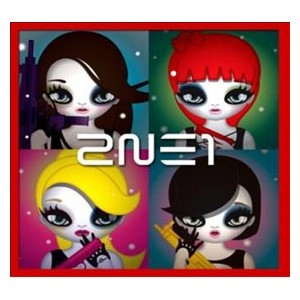2NE1 2ND MINI ALBUM CD