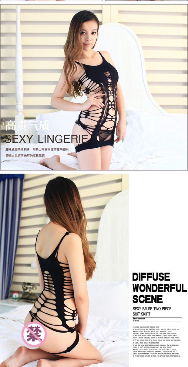 ชุดตาข่าย ชุดเซ็กซี่ แต่งสาย ตาข่าย วันพีซ สวยแซ่บ มากคะ FREE SIZE