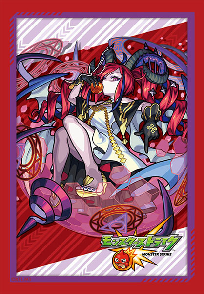 Bushiroad Mini Sleeve Vol.525 - Monster Strike "Laplace"