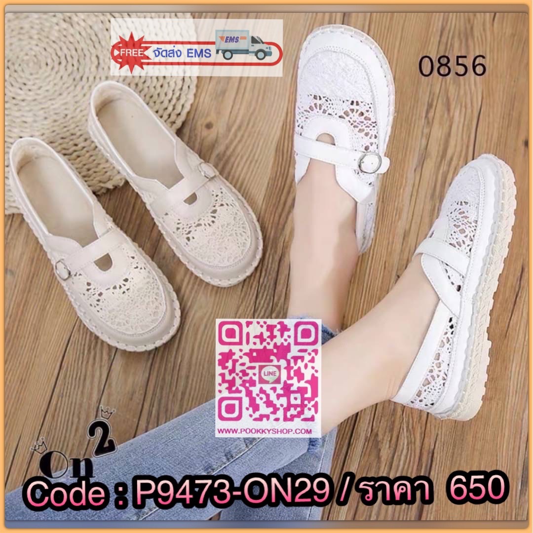 รองเท้าคัชชูลูกไม้แต่งสไตล์วินเทจ งานมาใหม่น่ารักเวอร์... คู่นี้ใส่แมทกับชุดได้ง่ายทั้งกางเกงและกระโปรงได้หมดทรงสวย