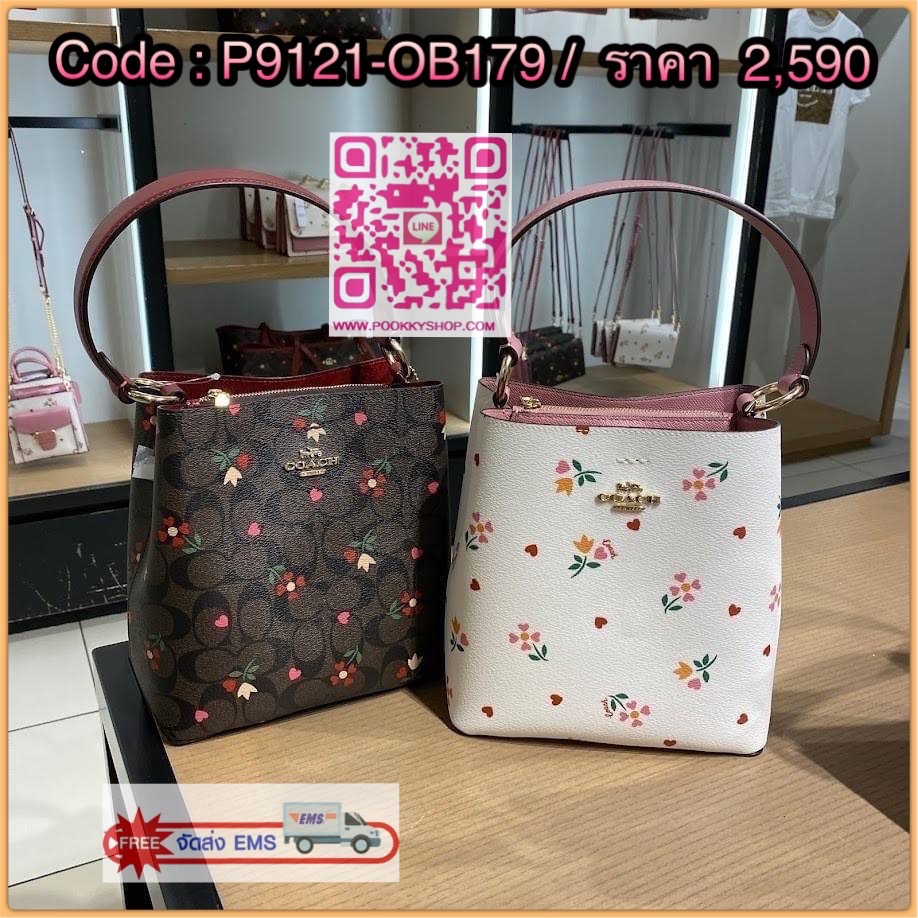 NEW IN!! สวยเอาอยู่ทุกที่!! COACH SMALL TOWN BUCKET BAG WITH HEART PETAL PRINT(C7975//C7976) กระเป๋าถือ กระเป๋าสะพาย ทรงฮิตยอดนิยมตลอดกาล>>ปริ้นลายดอกไม้รูปหัวใจมินิ น่ารักเกินเบอร์มาก ไม่ว่าจะออกมาคอลเลคชั่นไหนๆ ก็ครองใจสาวๆไปได้ทุกรุ่น/ วัสดุหนังแ