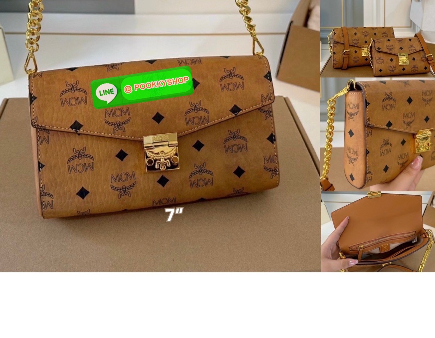 MCM Classic Style Large Chain Bag • กระเป๋าสะพายรุ่น Classic Chain Bag สไตล์หรูเหนือกาลเวลา • วัสดุ Visetos Coated Canvas ลายโมโนแกรมเอกลักษณ์ของ MCM • ฝาปิด Flap Closure พร้อมตัวล็อกโลหะสีทองประทับโลโก้ MCM สวยหรู