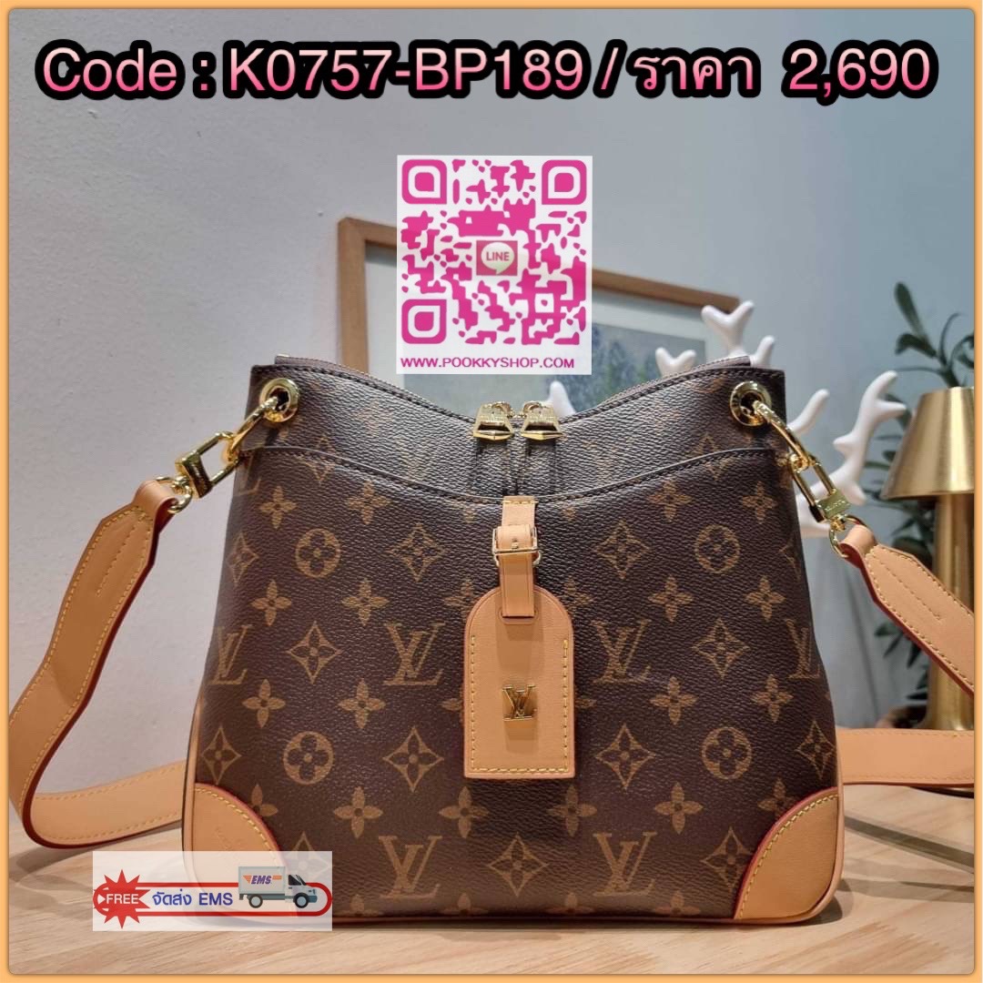🔆 Model LV odeon bag 🔆 Details ฮอตที่สุด กับกระเป๋าสะพายดีไซน์คลาสสิค ขนาดกำลังดี ทำให้ใช้งานได้สะดวก ปากกระเป๋ามีซิปเปิดปิด ด้านหน้ามีช่องใส่ของได้ ภายในโล่งกว้าง ใส่ได้ทั้งกระเป๋าสตางค์ใบยาว มือถือ ของจำเป็นต่างๆ มาพร้อมสายสะพาย ปรับได้ต