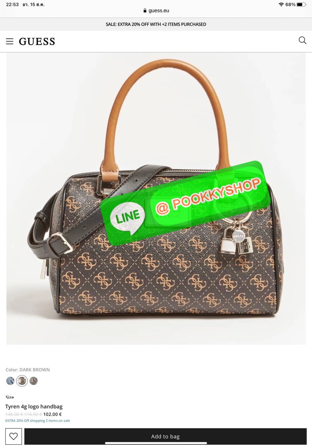 Guess Handbag with Small Shoulder Strap Tyren SG796605 New collection!! Guess ทรงหมอน ขนาดเล็ก ลายซิกเนเจอร์แบรนด์ ทรงหมอนยอดฮิต มีให้เลือก 5 สี สีสวยคลาสสิก เข้ากับง่ายกับทุกชุด ปิด/เปิด ด้วยซิป ภายในโล่งกว้าง แยกเป็นสัดส่วนใช้งาน ซับในตราแบรนด์
