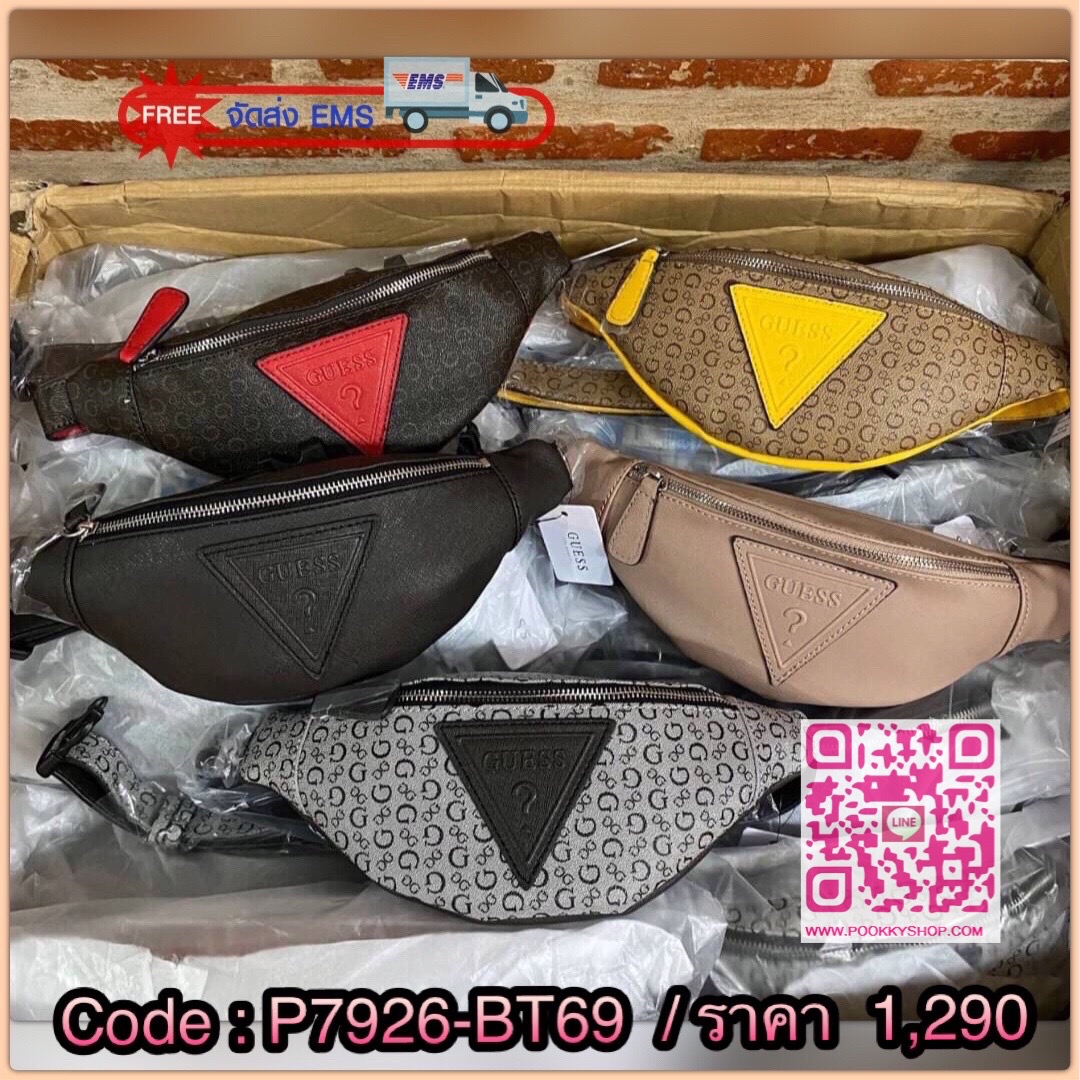 GUESS EMBOSSED LOGO WAIST PACK กระเป๋าหนังเรียบสวยคาดเอว/อก ทรงสปอร์ต ด้านหน้าปั๊มโลโก้แบรนด์ทรงสามเหลี่ยม ตัวกระเป๋าเปิดปิดด้วยซิปใช้งานง่าย ภายในกระเป๋าโล่งกว้าง มีช่องใส่บัตร สามารถใส่มือถือได้ทุกรุ่น จุของได้เยอะ รับรองถูกใจสาวๆแน่นอนจ้า