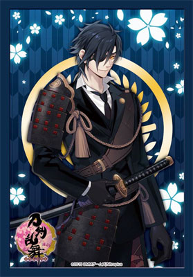 Bushiroad Mini Sleeve Vol.179 - Shokudaikiri Mitsutada