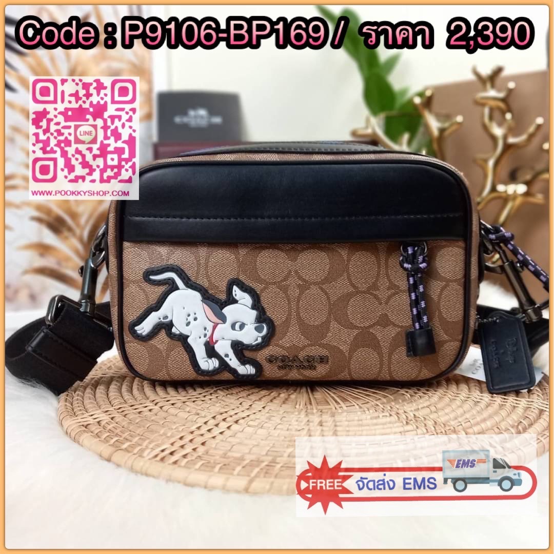 NEW IN!! สดใส น่ารักเกินเบอร์อีกแล้ว COACH DISNEY X COACH GRAHAM CROSSBODY IN SIGNATURE CANVAS WITH DALMATIAN (COACH F91498) กระเป๋าถือ กระเป๋าสะพายรุ่น Unisex ที่ใช้ได้ทั้งชายและหญิง อีกหนึ่งรุ่นที่น่าจับจองเป็นเจ้าของ// วัสดุแคนวาส ผสมหนังแท้ ลาย Signat