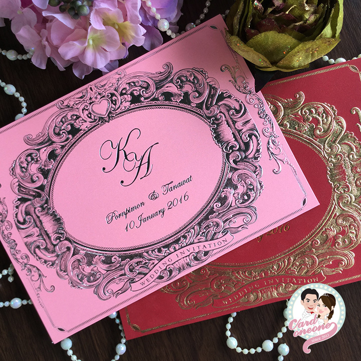 การ์ดแต่งงานพรีเมี่ยม คลาสสิค