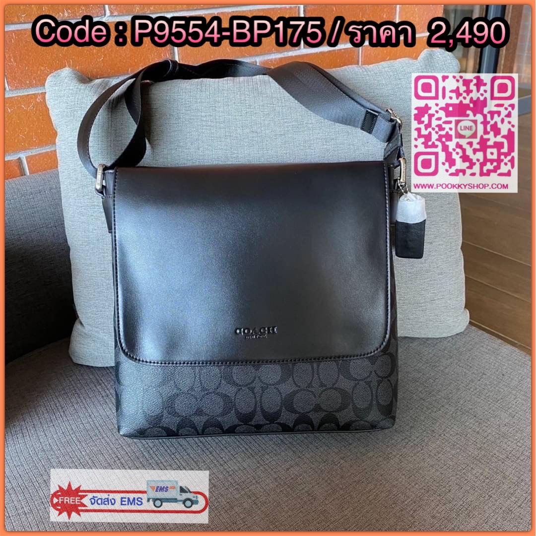 COACH CHARLES SMALL MESSENGER IN SIGNATURE (COACH F54771) กระเป๋าสะพายข้างใบใหญ่ เรียบหล่อดูดียกให้รุ่นนี้เลยคะ วัสดุแคนวาส ผสมหนังแท้อย่างดี อยู่ทรงสวย คุณภาพสุดๆ ฝาเปิดกระเป๋า ล็อคด้วยตัวล็อคแม่เหล็ก แน่นหนามากๆ ช่องด้านใน แยกเก็บของได้เป็นสัดส่วน มีหลา