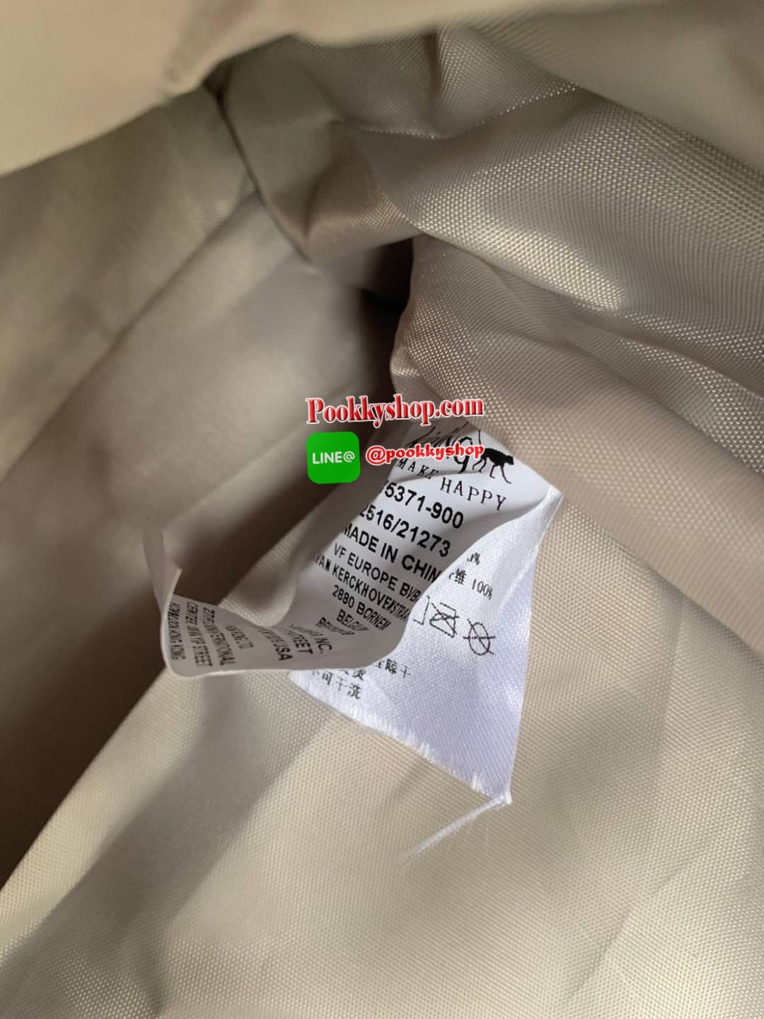 Kipling women’s amiel handbag (k15371) กระเป๋าถือหรือสะพายข้างได้ วัสดุpolyamide100%เปิดปิดกระเป๋าแบบซิปเดียว ภายในมีฐานกว้าง มีช่องซิป ช่องเล็กแยกเป็นสัดส่วนพร้อมสายห้อยกุญแจ ด้านหลังกระเป๋ามีช่องซิปยาวหนึ่งช่องใช้งานได้จริง มาพร้อมสายสะพายถอดออกได้ ปรับ