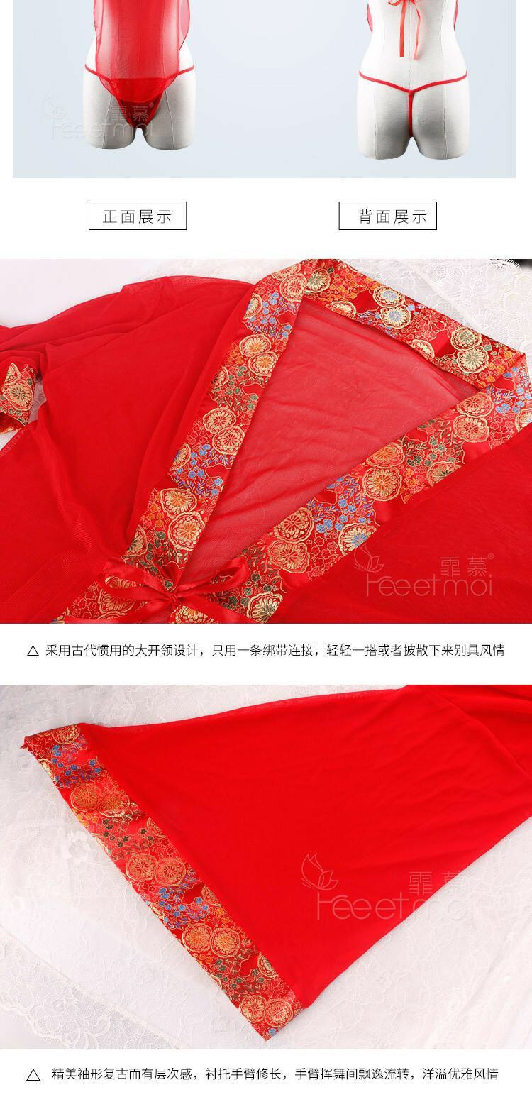 SET ชุดคลุมเซ็กซี่ สีแดง เนื้อผ้าซีทรูสวยหรู แต่งลายปักจีน พร้อม ชุดทูพีซ คล้องคอ สีแดง สไตล์สาวจีน สวย เซ็กซี่มากมายคะ