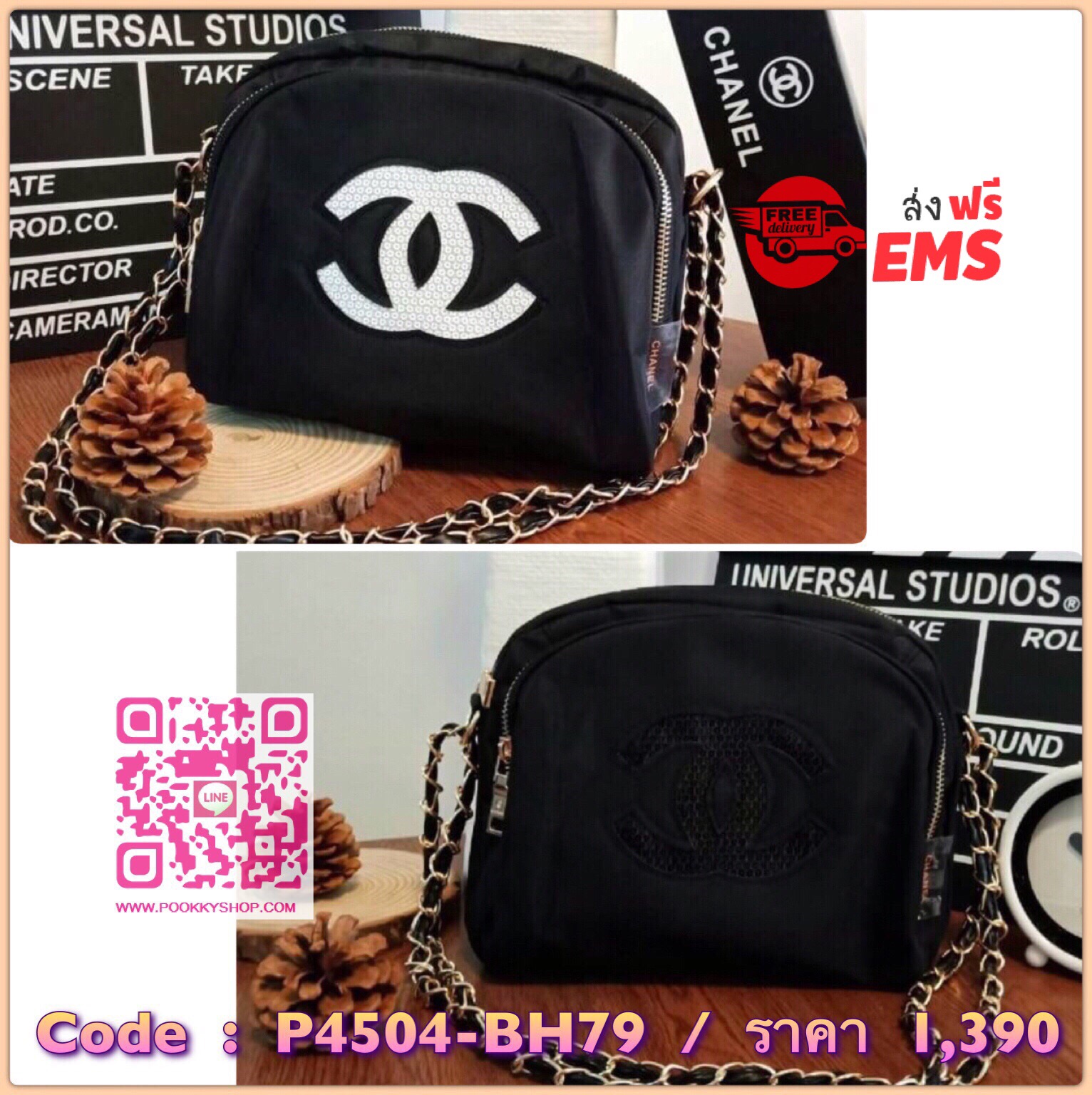 รุ่นใหม่ล่าสุด !! Chanel Cosmetic Bag With Chain VIP Gift With Purchase กระเป๋าสะพายทรงสวย วัสดุ Nylon เต็มใบ สีดำดีไซน์ทรงกลมด้านหน้าประดับโลโก้แบรนด์วิ้งๆสวยหรูดูดี เปิดปิดด้วยซิป หัวซิปแบรนด์อะไหล่ทอง ด้านในมีช่องใหญ่สองช่อง จุของได้เยอะมากเว่อคะ จะสะพ