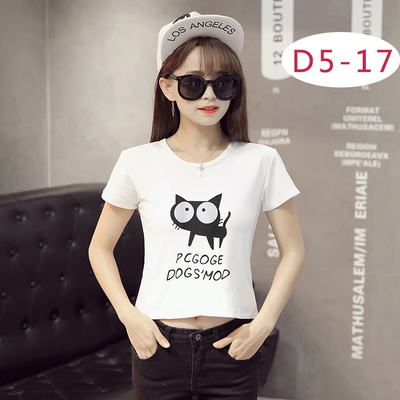 เสื้อยืดพิมพ์ลายการ์ตูนหน้าอก ผ้าคอตตอนสลมใยสังเคราะห์ ยืดหยุ่นนิ่มมาก