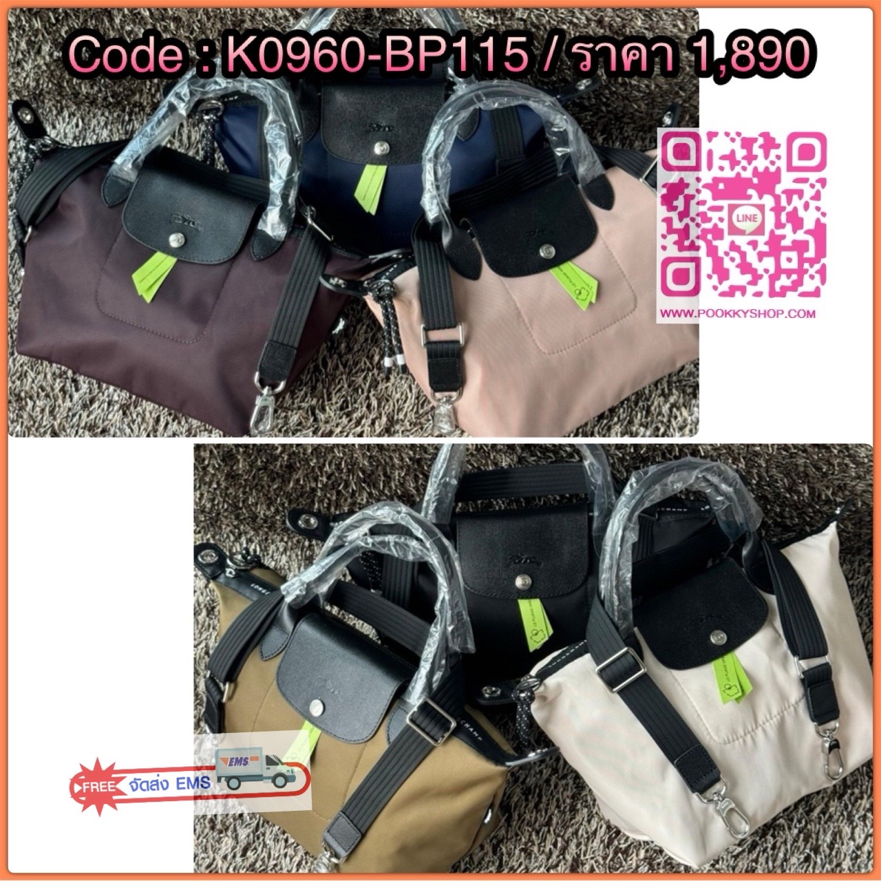 Longchamp LE PLIAGE ENERGY S HANDBAG LE PLIAGE รีไซเคิล ECONYLสไตล์สปอร์ต ทันสมัย และใช้งานได้จริง น้ําหนักเบา กระเป๋าใบนี้เป็นเครื่องประดับที่มีเสน่ห์ในอุดมคติที่จะติดตามคุณในทุกกิจกรรมยามเย็นของคุณ มาพร้อมกับสายสะพายไหล่ปรับได้ สามารถพกพาได้ ทั้งแบบถือแ
