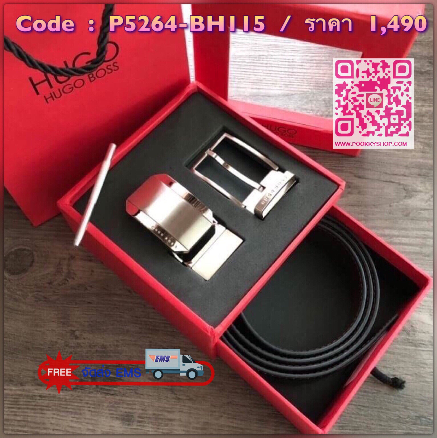 HUGO BOSS Belt and Buckle Set เซตสุดคุ้ม!! เข็มขัด + หัวเข็มขัด 2 ชิ้น จะมอบเป็นของขวัญหรือใช้เองก็แนะนำเลยค่าา