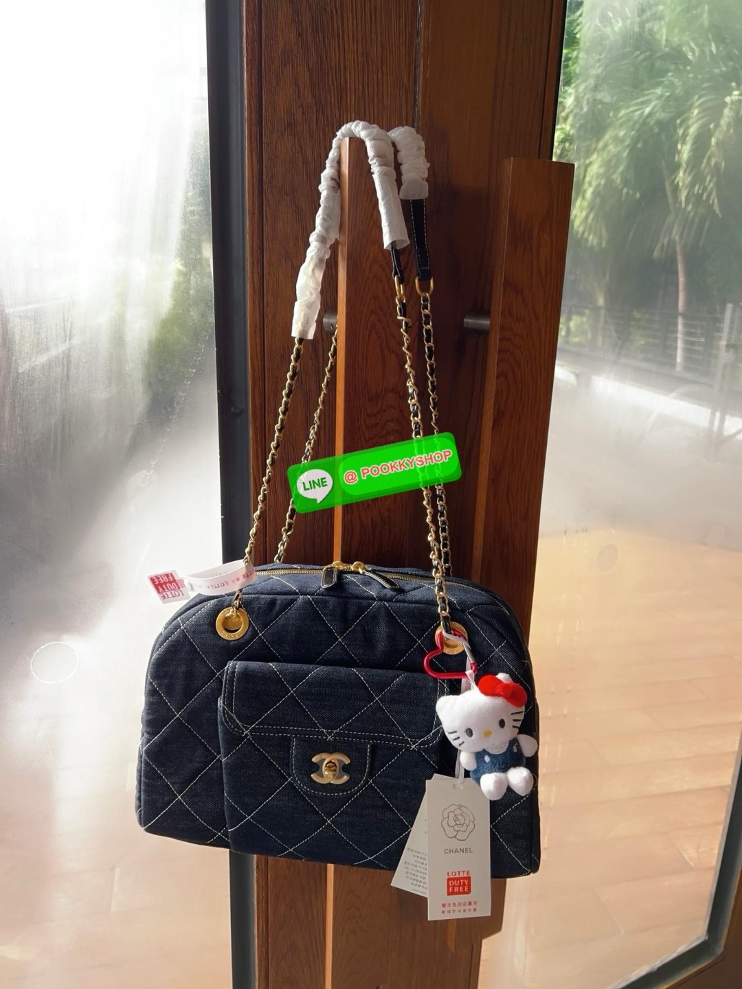 NEW ARRIVAL! LIMITED EDITION จาก Vip gift duty free ตปท. CHANEL DENIM SHOULDER BAG WITH KITTY