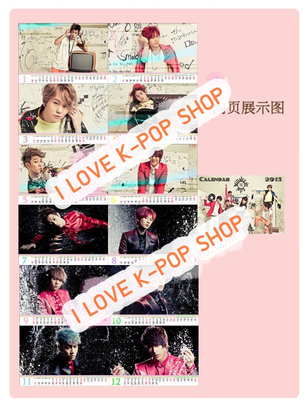 [พร้อมส่ง] ปฎิทิน BEAST 2013
