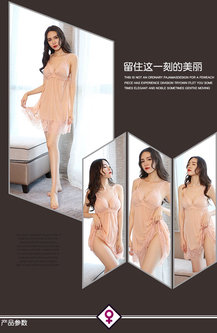 ชุดนอน เดรสซีทรู สีพีช แต่งลูกไม้ซีทรู เนื้อผ้าสวย ทิ้งตัว คุณหนูมากๆคะ