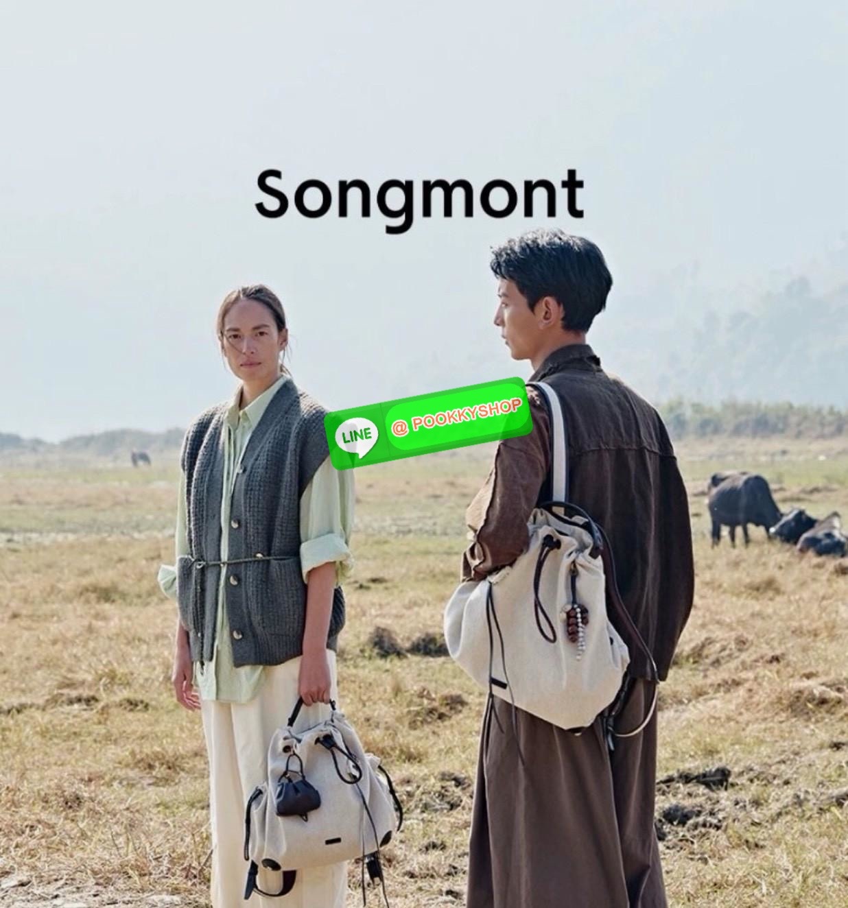 Songmont Series Backpack Female Small Capacity Songmont Drawstring Backpack กระเป๋าเป้สายรูดทรงชิคที่กำลังเป็นกระแสฮิตสุด ๆ เพราะดีไซน์เรียบเก๋ ใช้งานง่าย และแมทช์ได้หลายสไตล์ ดีไซน์ unisex ใช้ได้ทั้งผู้หญิงและผู้ชาย ดีไซน์: ทรงถุงสายรูด (Drawstring) ดูมิ