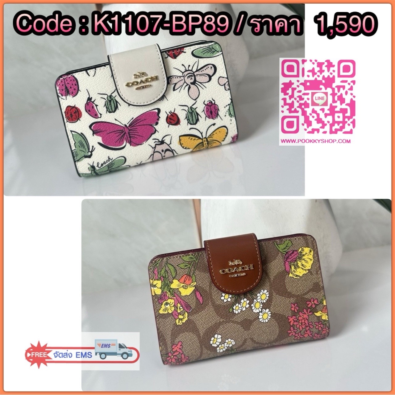 COACH MEDIUM CORNER ZIP WALLET IN SIGNATURE CANVAS WITH FLORAL PRINT(CR935) 🔖กระเป๋าสตางค์ใบกลางคอลเลคชั่นใหม่ปริ้นลายดอกไม้ 🔖วัสดุ:แคนวาสสลับหนังแท้ 🔖เปิด-ปิดด้วยกระดุมแป็ก 🔖ภายในมีช่องใส่บัตร ช่องใส่ธนบัตร และช่องซิป