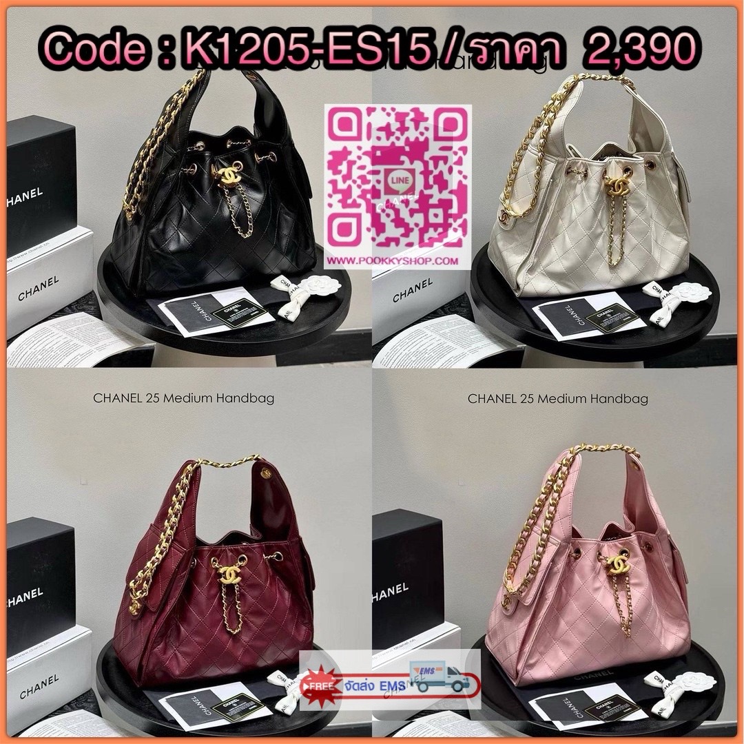 CHANEL 25 Medium Handbag กระเป๋าสะพายทรงโฮโบใบใหญ่ คอลใหม่ล่าสุด ต้อนรับฤดูกาล SPRING-SUMMER 2025 รูปทรงใช้งานได้จริง จุของได้ ถือเก๋ๆ เอวี่เดย์ลุค บอกเลยว่าดีไซน์เก๋มาก สาวๆ เตรียมพุ่งตัวก่อนใครได้เลย ราคาสุดคุ้มที่นี่ที่เดียวค่า