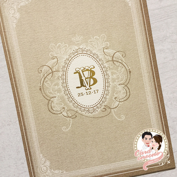 การ์ดแต่งงาน