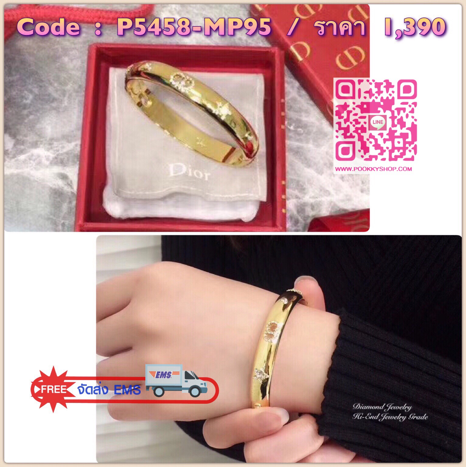 Hi-End Quality !!!! ((งาน 1:1 เหมือนในช็อปมากที่สุดในท้องตลาด)) Christian Dior Bracelet กำไลข้อมือดิออ คอล 2018 คอลเลคชั่นใหม่ล่าสุด อะไหล่ทองเงาวิ้งรับรองสวยวิ้งมากกกกก งานดี ตัวเรือนเรียบหรูสวยมากๆคะรับประกันความพอใจเลยค่ะ ตัวเรือนสีทองดูหรูมากๆค่ะ ใส่อ