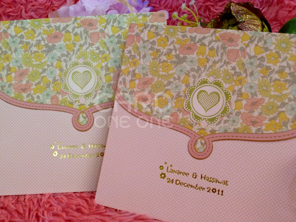 การ์ดแต่งงาน การ์ดน่ารัก แนวตั้ง 3 พับ