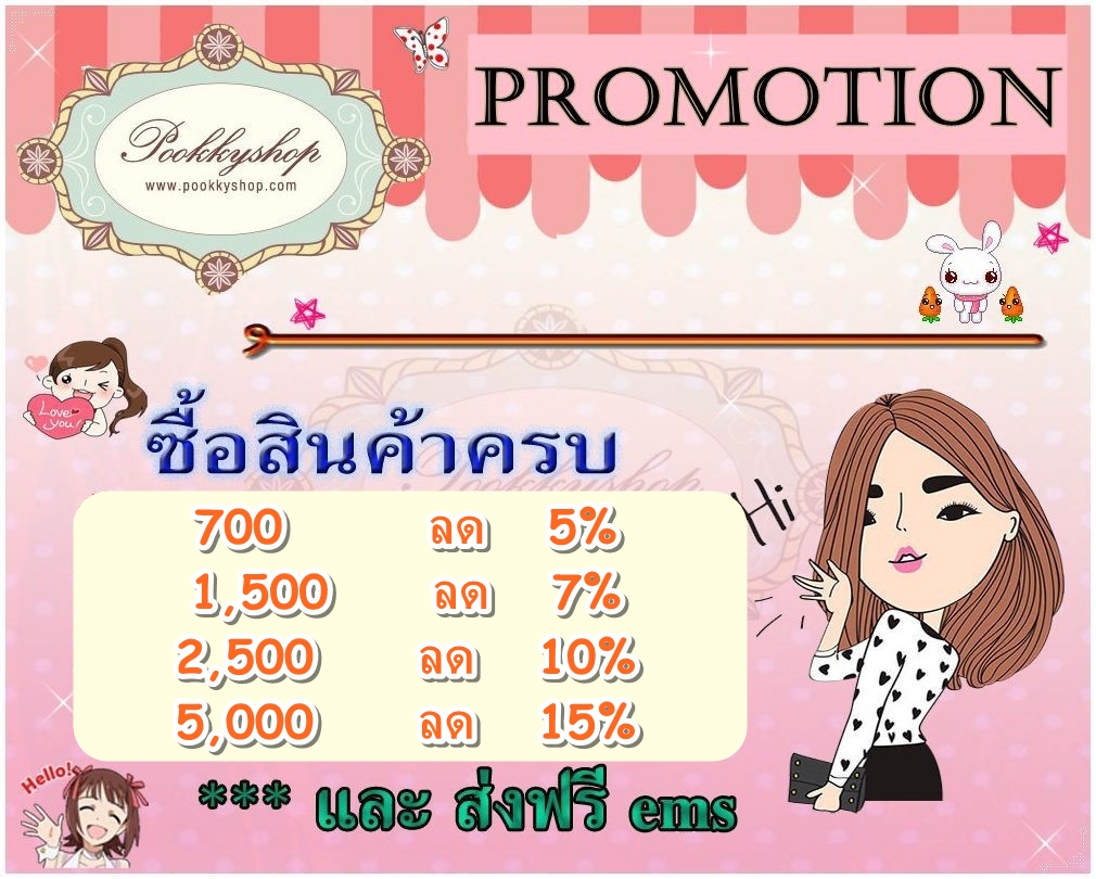 สินค้าพร้อมส่ง มาใหม่ล่าสุด รองลำลองส้นเตารีด แบบคีบ วัสดุpu พื้นซับบุนวมนุ่ม เพิ่มความหรูดีไซน์สุดเกร๋ แต่งอะไหล่เพชรสวยแปลกตาไม่ซ้ำใคร ใส่สบาย สวมใส่ง่าย สวยมีสไตล์แมทซ์เสื้อผ้าง่าย สาวๆควรมีติดตู้ไว้เลยน้า!!