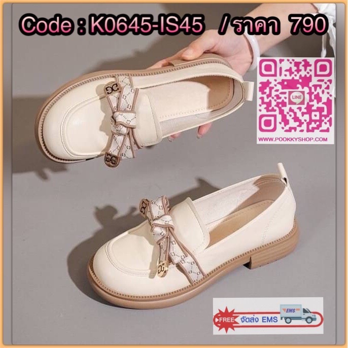 พร้อมส่ง สลิปออนสไตล์เกาหลี ตัวใหม่ล่าสุดมาแล้วจ้าา คาดโบว์น่ารักๆ เย็บขอบอย่างดี ซับหนังนิ่มๆ งานสวย น้ำหนักเบา ใส่สบายเท้ามากกก