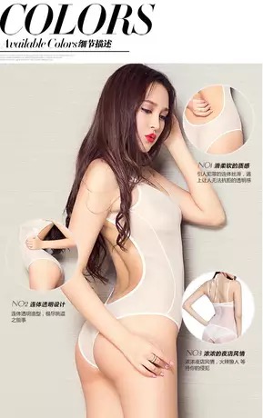 ชุดนอนซีทรู ชุดวันพีซ ชุดเซ็กซี่ ชุดว่ายน้ำ ซีทรู สีดำ เว้าหลัง สวยเปรี่ยว