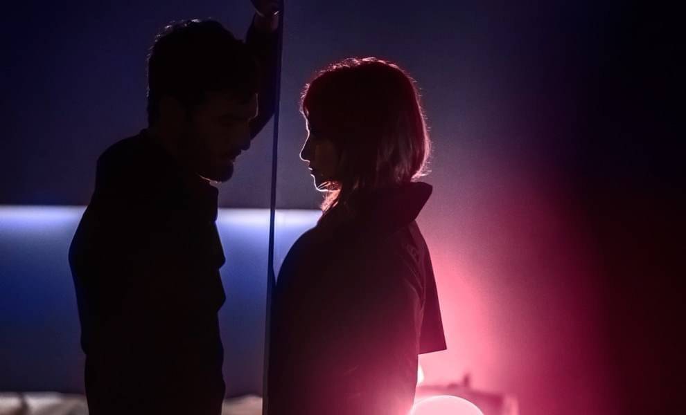 น้ำหอม Lancome La Nuit Tresor à La Folie EDP