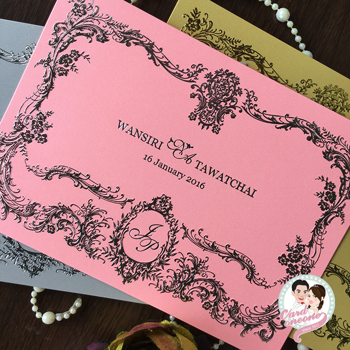 การ์ดแต่งงานพรีเมี่ยม คลาสสิค