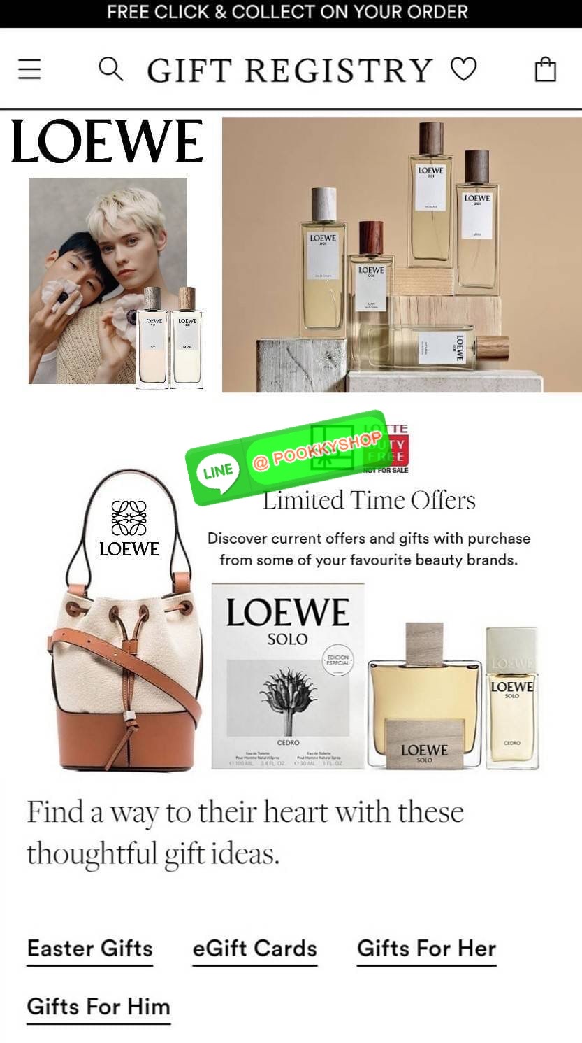✴️พร้อมส่งความสวย!✴️ NEW IN! LOEWE CROSSBODY BUCKET BAG GIFT WITH PURCHASE (GWP) กระเป๋าถือหรือสะพายพรีเมี่ยมกิ๊ฟ Limited Edition จาก LOEWE PERFUME DUTYFREE COUNTER วัสดุ Canvas & Leather calfskin ขนาดกำลังดี น้ำหนักเบา ภายในโล่งกว้างและจุ ส