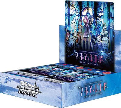 Weiss Schwarz Booster Box - TV Anime "Puella Magi Madoka Magica Side Story Magia Record [Pack]