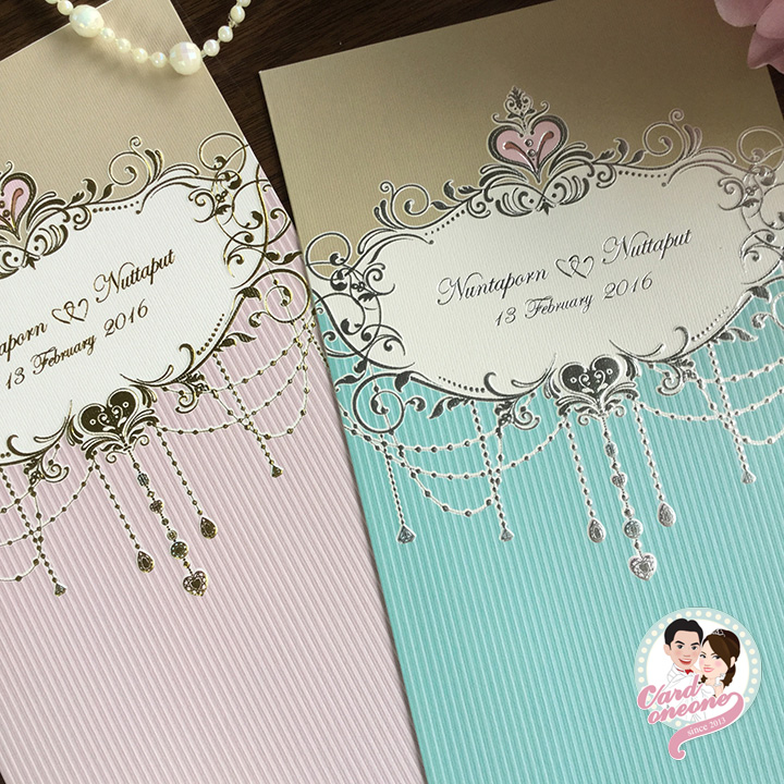 การ์ดแต่งงานวินเทจ