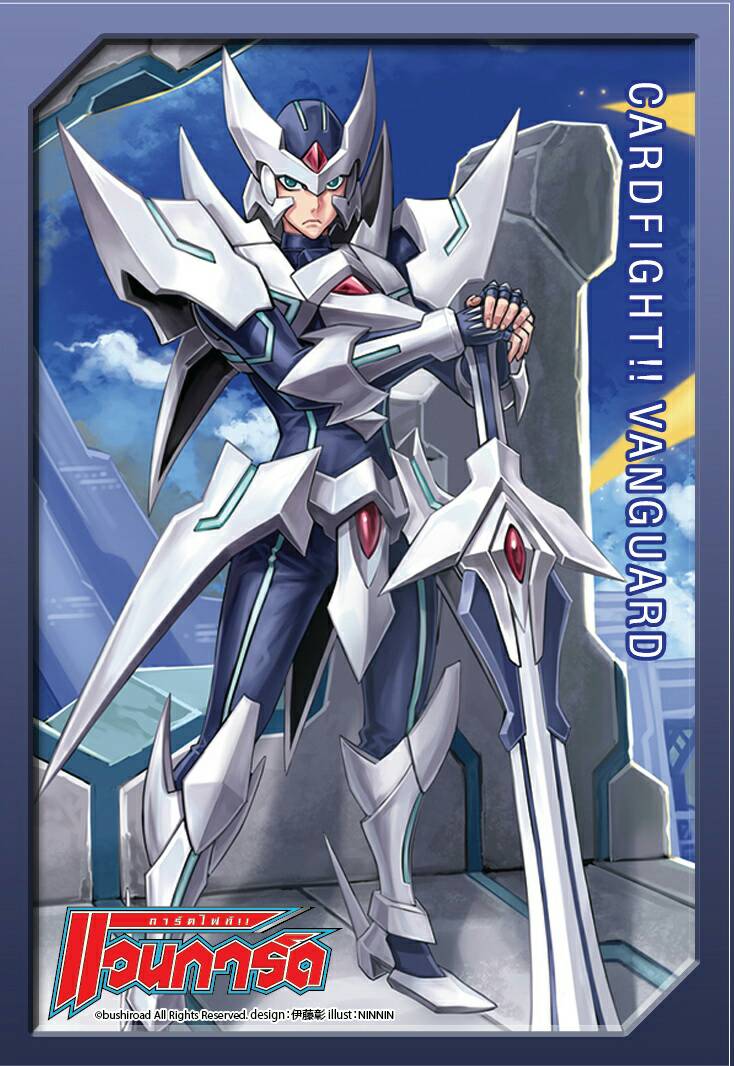 Bushiroad Mini Sleeve TH vol.14 - Blaster Blade Seeker