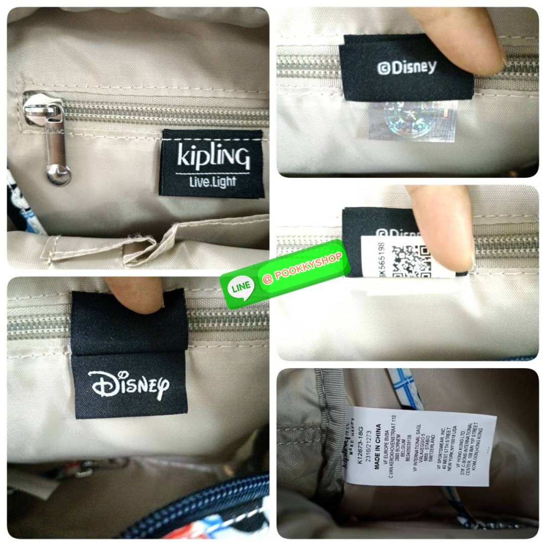 KIPLING Basic Mini Backpack กระเป๋าเป้ใบเล็กกระทัดรัด ขนาดมินิ วัสดุ Nylon + ซับใน Polyester มีหูหิ้ว สามารถสะพายข้าง หรือ สะพายหลังได้ -ช่องซิปหน้า -ด้านข้างมีช่องของเล็กน้อย หรือ ใส่ขวดน้ำใบเล็กทั้ง 2 ด้าน -ซิปหลัก โล่งกว้าง มีสายคล้องพวงกุญแจ พร้อมช่อง