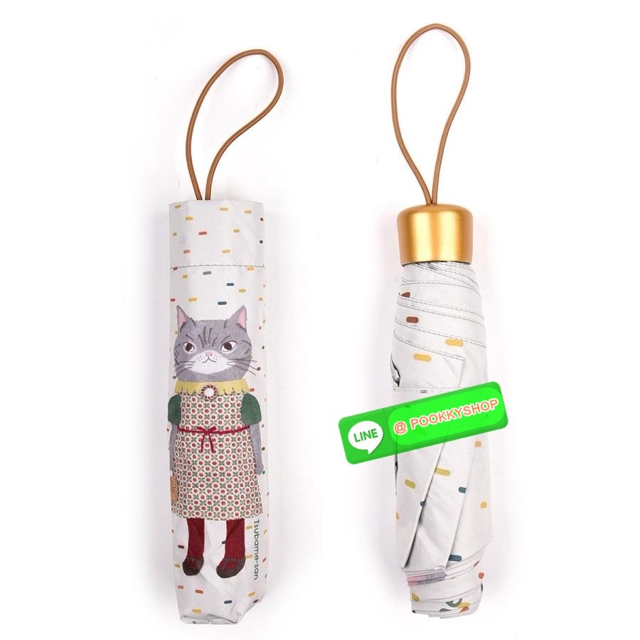 kusuguru Japan ร่มพับมีผ้าคลุม กันแดด กันฝน ป้องกันรังสียูวี สำหรับผู้หญิง ร่มพับ Parlor Suzuran-do